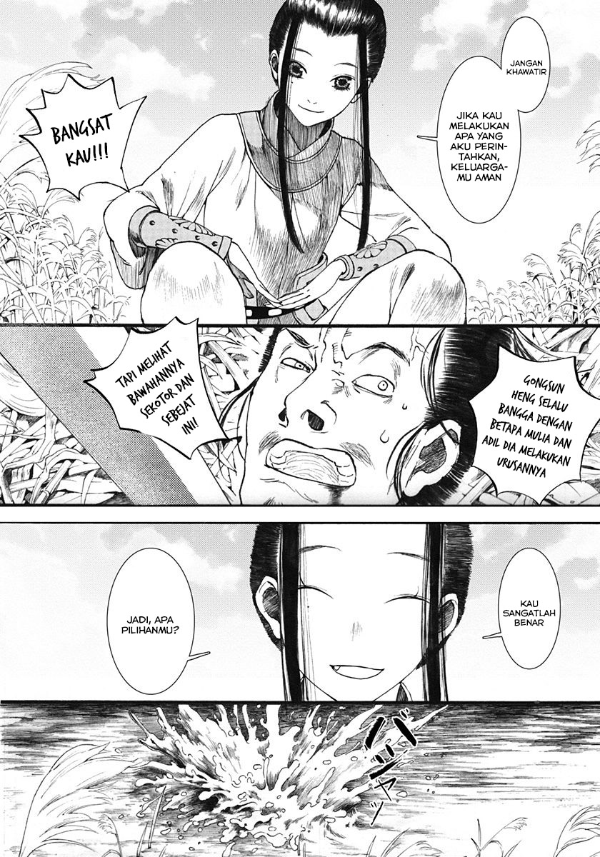 Song of the Long March Chapter 05 Gambar 10